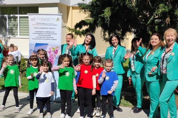 Три детски градини в Пловдив вече имат фотоволтаични централи
