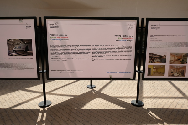 Photo exhibition with projects supported by the EEA & NG