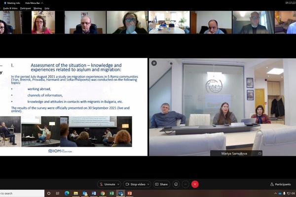8th Cooperation Committee Meeting of the Home Affairs Programme – 14 December 2021