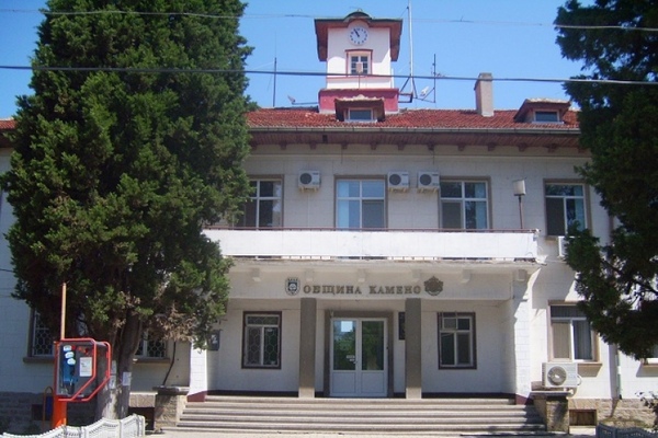 Integrated services supporting active participation and social inclusion of marginalized communities on the territory of Kameno Municipality