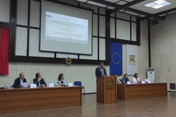 Откриваща пресконференция по проект „Интегрирани мерки за приобщаване и овластяване на ромите в община Благоевград”