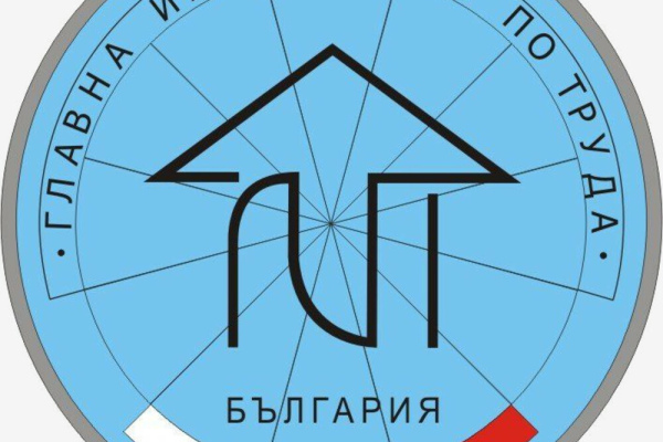 Labour Inspectors from Bulgaria, Norway Perform Joint Checks