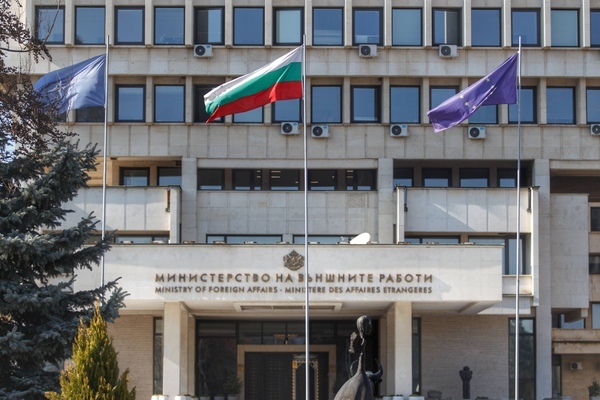 Ministry of Foreign affairs creates mobile application for Bulgarians abroad