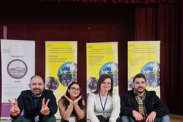 Междинна пресконференция по проект „Изграждане на Младежки център в град Монтана“