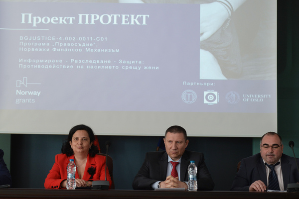 Камара на следователите НФМ