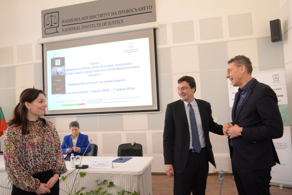 НИП нов уебсайт