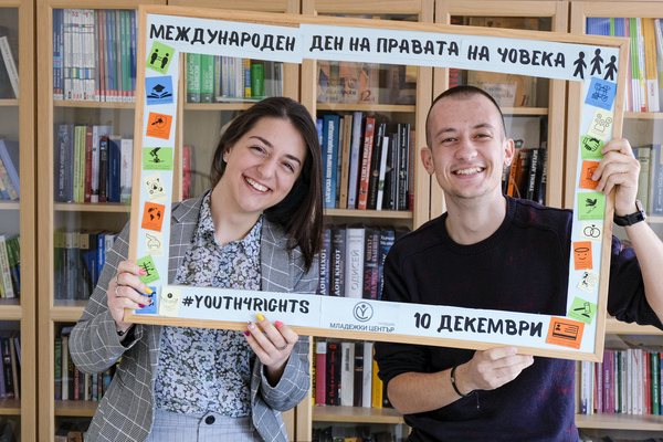 How working in a Youth Center can be a dream job? The stories of Kalina and Nikolay from Youth Center Plovdiv
