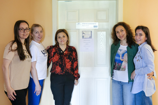 Trust and compasion - the keys of helping victims of domestic and gender based violence in Kardzhali