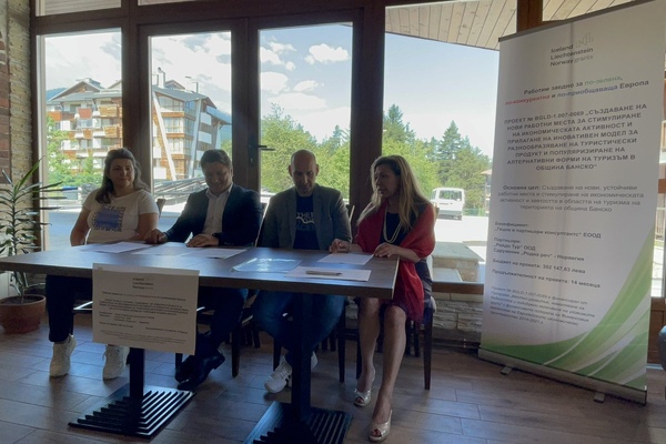 GETSOV AND PARTNERS CONSULTANTS will stimulate economic activity in the city of Bansko by applying an innovative model to diversify the tourist product