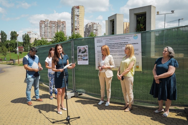 An official ceremony to start the project activities of Sofia Municipality, partner under the Predefined project №3, was held in the Amphitheater of the “Vazrajdane” park
