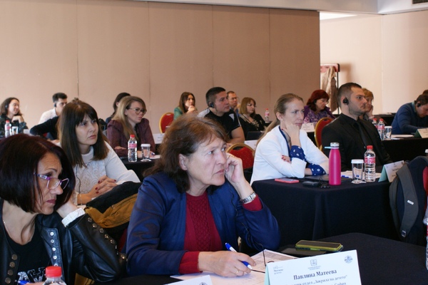 Interdisciplinary training
