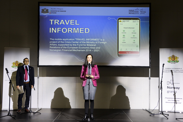 МВнР представи мобилно приложение в помощ на всички пътуващи в чужбина