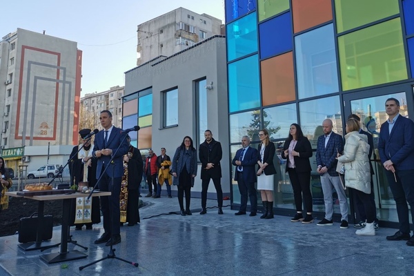 OPENING OF THE INTERNATIONAL YOUTH CENTER - BURGAS