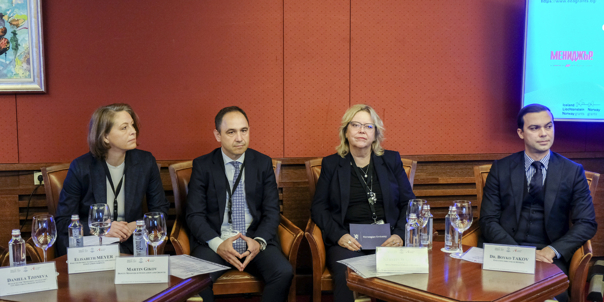 left to right: Ms. Elizabeth Meyer, Mr. Martin Gikov, Ms. Kerstin Wahlberg, Mr. Boyko Takov