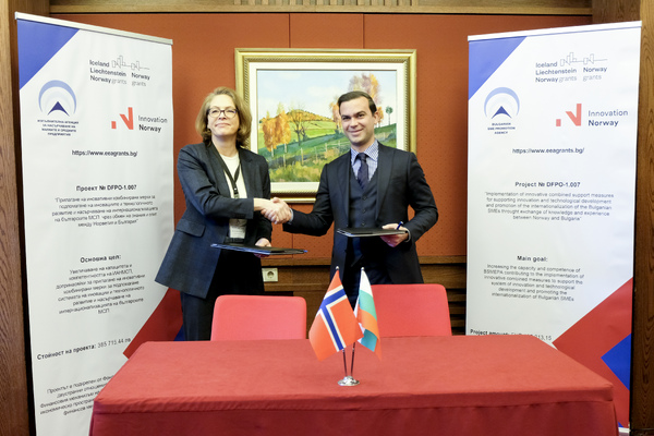 Bulgaria and Norway join efforts for more innovation and technological growth of the Bulgarian small and medium enterprises