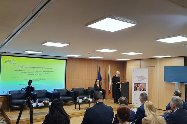 Bulgarian Red Cross presented successful results of project “Innovative Community Care Models in Favour of People with Chronic Diseases and Permanent Disabilities”