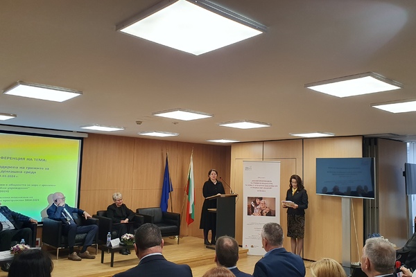 Bulgarian Red Cross presented successful results of project “Innovative Community Care Models in Favour of People with Chronic Diseases and Permanent Disabilities”