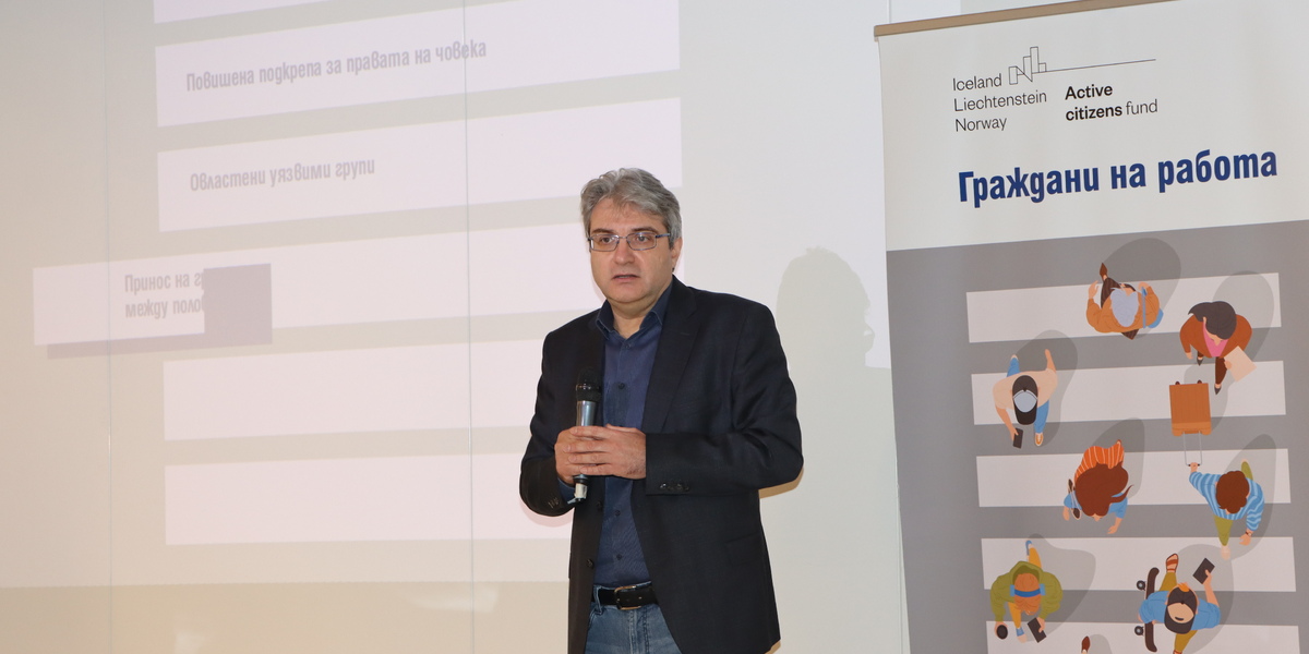 Georgi Stoytchev, Executive Director, Open Society Institute, Sofia