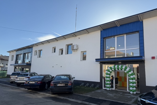 Official opening of the Model for integrated development (MID) – Samokov Center