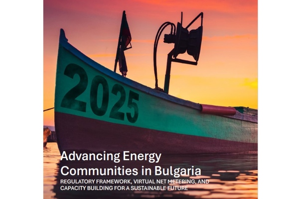 Successful completion of a project about energy communities in Bulgaria